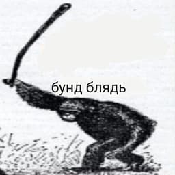 GeishaHyeysh
