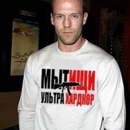 Vacatt