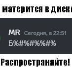 Green_Floppa