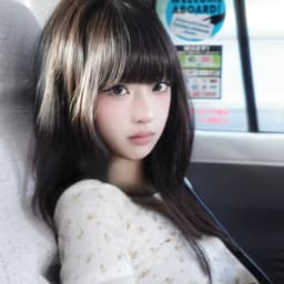 Shuizii