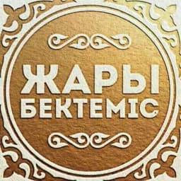 aippool