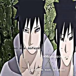 -twinl