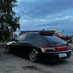 Fofide
