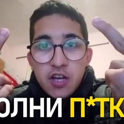 SHIFTOTBAZA1