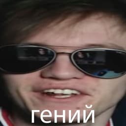 ant1_petux