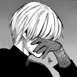 -Yoshiimura