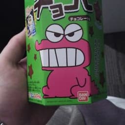 _BBYoDa