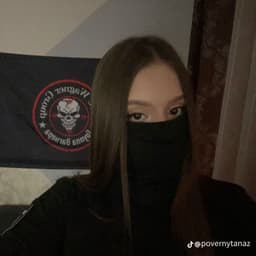 Zinnetm