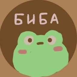 somency
