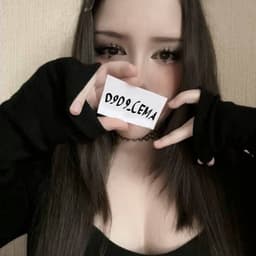 D9D9_CEMA