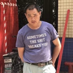 StoreBrian