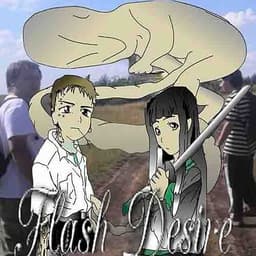 pdjrs