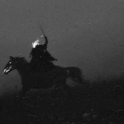 Geist