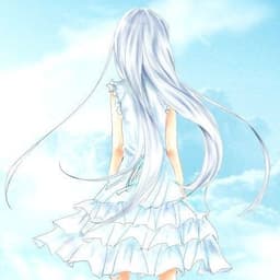 shirokanee