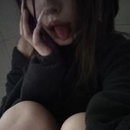 Neirell