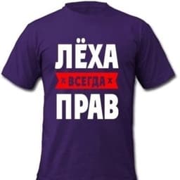 Lexapro2015