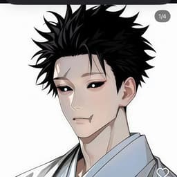 _Katam1n
