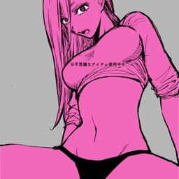 MASHINA_____