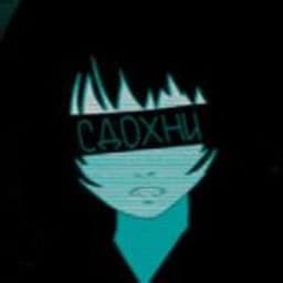 Geadlnside