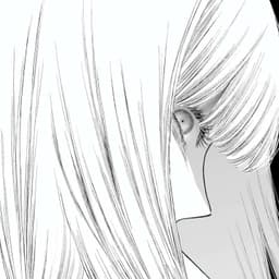 -ORYXFUN-