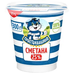 Smetanko22