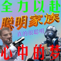 yejiajun