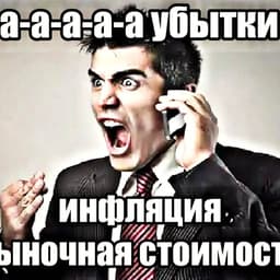 Mort_-