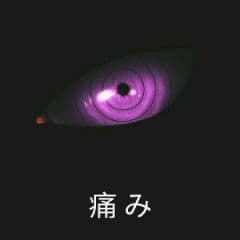 j4WER_