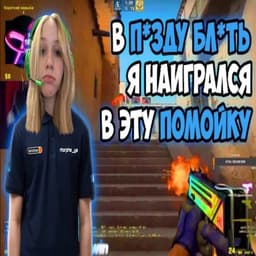 Blazewebtw