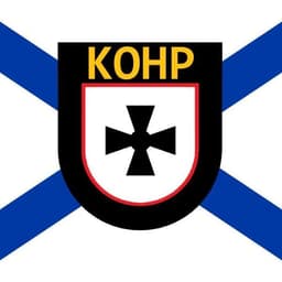 Sokorvetsky