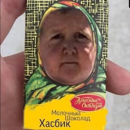 _noobasik_