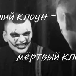 KLOYH4