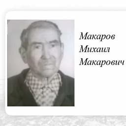 MeJiSkUA