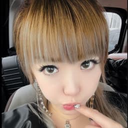 CHINAIMER