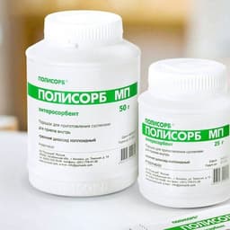 _polysorb_