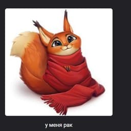 mega_krutoi