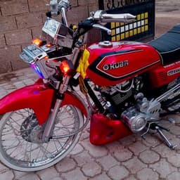 karasikhamit