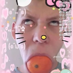 1secVACban