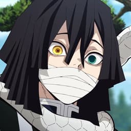 NERNU