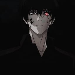 sekujo