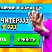 xanennar