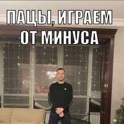 _C0RG3R_