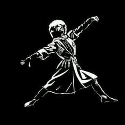 hangishi