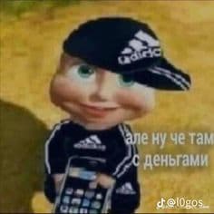 bleblev2