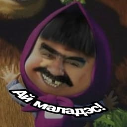 axaxaxi