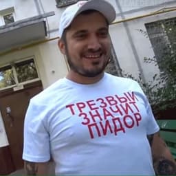 KraWc