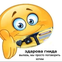 flowixusha
