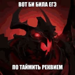VLART