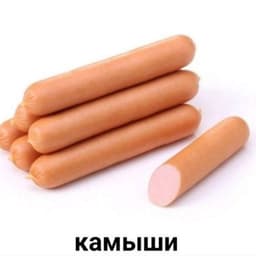 Ca6aKiH