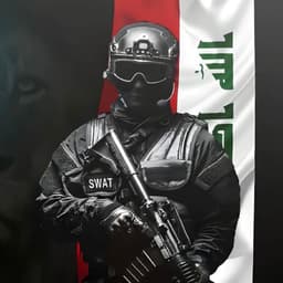 AL_nesany